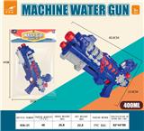 OBL10268093 - Water gun