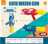 OBL10268094 - Water gun