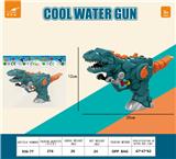 OBL10268096 - Water gun