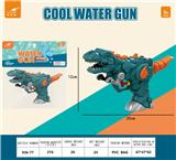OBL10268097 - Water gun