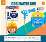 OBL10268101 - Water gun