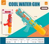 OBL10268102 - Water gun