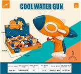 OBL10268104 - Water gun