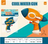 OBL10268106 - Water gun