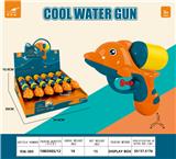 OBL10268107 - Water gun