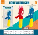 OBL10268111 - Water gun