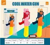 OBL10268112 - Water gun