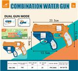 OBL10268117 - Water gun