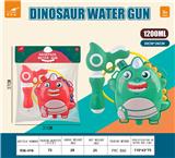 OBL10268124 - Water gun