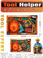 OBL10268154 - TOOL SERIES
