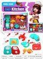 OBL10268170 - Kitchenware / tableware / tea