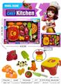 OBL10268171 - Kitchenware / tableware / tea