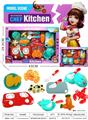 OBL10268174 - Kitchenware / tableware / tea