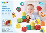 OBL10268335 - 软胶积木19PCS