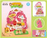 OBL10268370 - FOOD SET