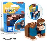 OBL10268471 - ABS料猩猩大颗粒积木乐高兼容34PCS