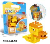 OBL10268472 - ABS料鸭子大颗粒积木乐高兼容19PCS
