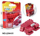 OBL10268473 - ABS料小龙虾大颗粒积木乐高兼容18PCS