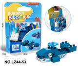 OBL10268475 - ABS料鲸鱼大颗粒积木乐高兼容18PCS