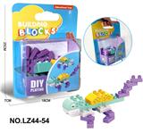 OBL10268476 - ABS料变色龙大颗粒积木乐高兼容20PCS