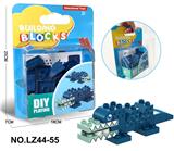 OBL10268477 - ABS料鳄鱼大颗粒积木乐高兼容18PCS