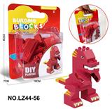 OBL10268478 - ABS料恐龙大颗粒积木乐高兼容32PCS