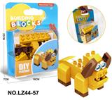 OBL10268479 - ABS料金牛大颗粒积木乐高兼容28PCS