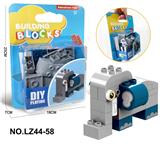 OBL10268480 - ABS料大象大颗粒积木乐高兼容25PCS