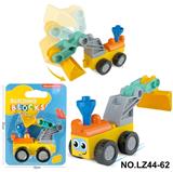 OBL10268484 - ABS料惯性推土车大颗粒积木乐高兼容6PCS