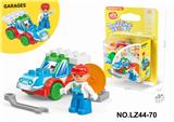 OBL10268492 - ABS料DIY创意赛车汽车修理厂桌面大颗粒积木乐高兼容科教益智13PCS