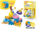 OBL10268506 - PP料科教益智玩具游乐园恐龙世界旋转齿轮积木联动旋转玩具
36PCS