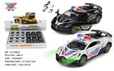 OBL10268566 - 1:32 合金车 布加迪 开门回力灯光音乐（12只装）