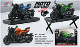 OBL10268578 - 1:14 合金摩托车 奥古斯塔1000CC 回力 DYI展架（1只装）