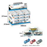 OBL10268588 - 60ＰＣＳ回力合金6款警车1：64
