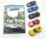 OBL10268589 - 回力合金6款警车1：64