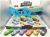 OBL10268593 - 回力合金6款警车1：64