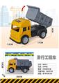 OBL10268658 - Free wheel toys