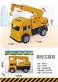 OBL10268660 - Free wheel toys