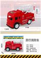 OBL10268665 - Free wheel toys