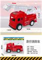 OBL10268666 - Free wheel toys