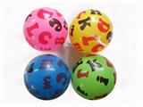 OBL10268696 - Inflatable series