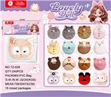 OBL10268803 - Otherdoll