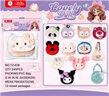 OBL10268804 - Otherdoll
