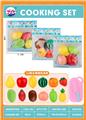 OBL10268857 - FOOD SET