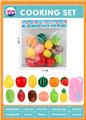 OBL10268858 - FOOD SET