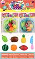 OBL10268865 - FOOD SET
