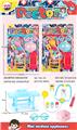 OBL10268893 - DoctorToy