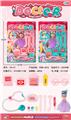 OBL10268919 - 过家家医具
