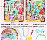 OBL10268934 - 医具过家家