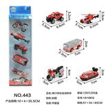 OBL10268974 - 锌合金消防车